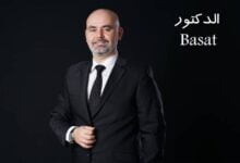 الدكتور Basat: “تركيا ستبقى مركزًا عالميًا للجراحات التجميلية في عام 2024”