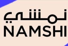 تجربتي مع مقاسات نمشي وأقوى تخفيض من كود خصم نمشي namshidiscountcode.com تجربتي مع مقاسات نمشي وأقوى تخفيض من كود خصم نمشي namshidiscountcode.com
