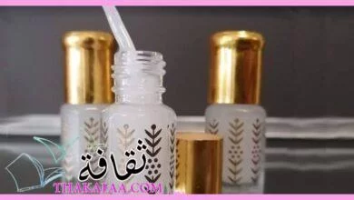 طريقة استخدام مسك الطهارة وغسول المنطقة الحساسة