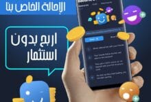 تقدم ExpertOption ميزات جديدة لمنصتها الحائزة على الجوائز تقدم ExpertOption ميزات جديدة لمنصتها الحائزة على الجوائز