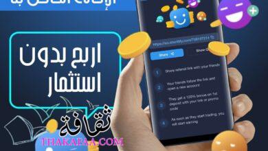 تقدم ExpertOption ميزات جديدة لمنصتها الحائزة على الجوائز تقدم ExpertOption ميزات جديدة لمنصتها الحائزة على الجوائز
