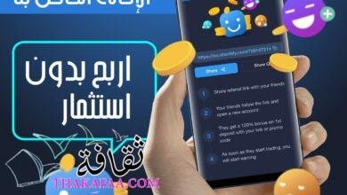 تقدم ExpertOption ميزات جديدة لمنصتها الحائزة على الجوائز تقدم ExpertOption ميزات جديدة لمنصتها الحائزة على الجوائز