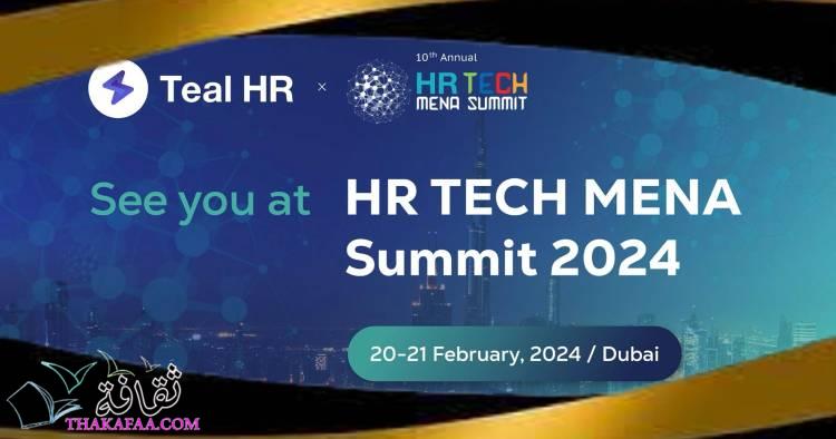 سيعرض فريق Teal HR حلول تحفيز موظفيه وحثهم على المشاركة بمؤتمر HR Tech MENA Summit، الذي ستتم إقامته في دبي