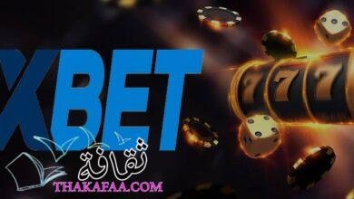 1xbet في جيبك: خطوات بسيطة للتثبيت على أندرويد و iOS 1xbet في جيبك: خطوات بسيطة للتثبيت على أندرويد و iOS