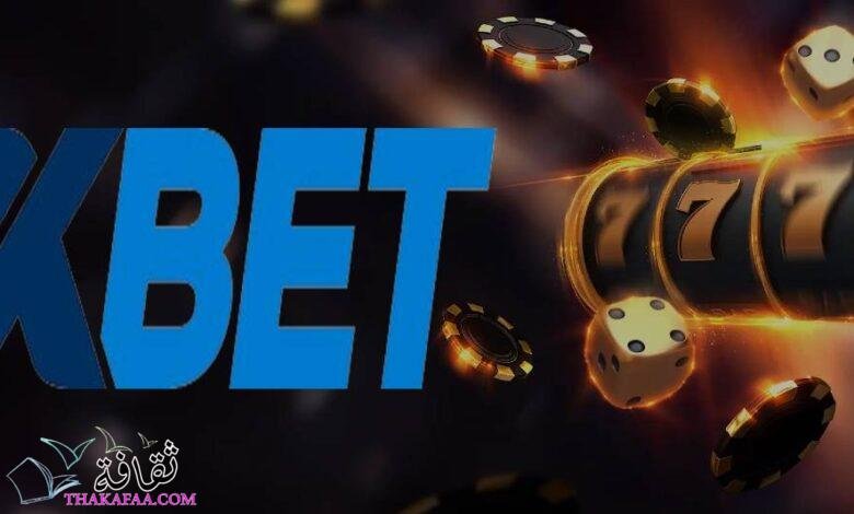 1xbet في جيبك: خطوات بسيطة للتثبيت على أندرويد و iOS 1xbet في جيبك: خطوات بسيطة للتثبيت على أندرويد و iOS
