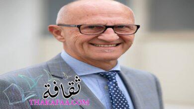 الدكتور فيكتور باتينا يتولى رئاسة الإدارة التنفيذية لكلية GBSB Global، مما يمثل بداية حقبة جديدة من التميز الأكاديمي. الدكتور فيكتور باتينا يتولى رئاسة الإدارة التنفيذية لكلية GBSB Global، مما يمثل بداية حقبة جديدة من التميز الأكاديمي.