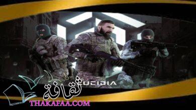 تقود شركة Lucidia ثورة ألعاب Web3 في الشرق الأوسط تقود شركة Lucidia ثورة ألعاب Web3 في الشرق الأوسط
