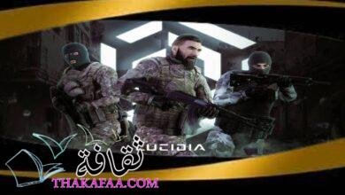 تقود شركة Lucidia ثورة ألعاب Web3 في الشرق الأوسط تقود شركة Lucidia ثورة ألعاب Web3 في الشرق الأوسط