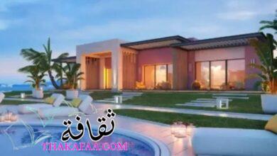 قرية سمر راس الحكمة الساحل الشمالي Summer North Coast  2024 قرية سمر راس الحكمة الساحل الشمالي Summer North Coast  2024