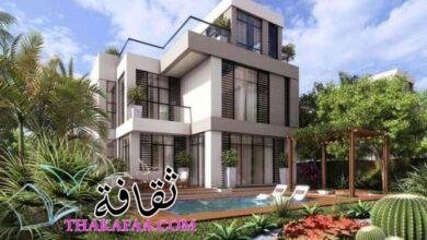 كمبوند سعادة التجمع الخامس Horizon Saada كمبوند سعادة التجمع الخامس Horizon Saada