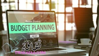 Building Automated Budgeting and Cash Flow Management for MENA Businesses Building Automated Budgeting and Cash Flow Management for MENA Businesses