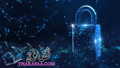 نشرت شركة حوسبة حلولًا من شركة Searchinform لضمان حماية البيانات السرية وتصنيفها بما يتوافق مع متطلبات المملكة العربية السعودية التنظيمية نشرت شركة حوسبة حلولًا من شركة Searchinform لضمان حماية البيانات السرية وتصنيفها بما يتوافق مع متطلبات المملكة العربية السعودية التنظيمية