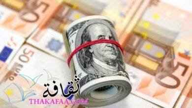 الدولار مقابل اليورو: العوامل المؤثرة وتوقعات السوق الدولار مقابل اليورو: العوامل المؤثرة وتوقعات السوق