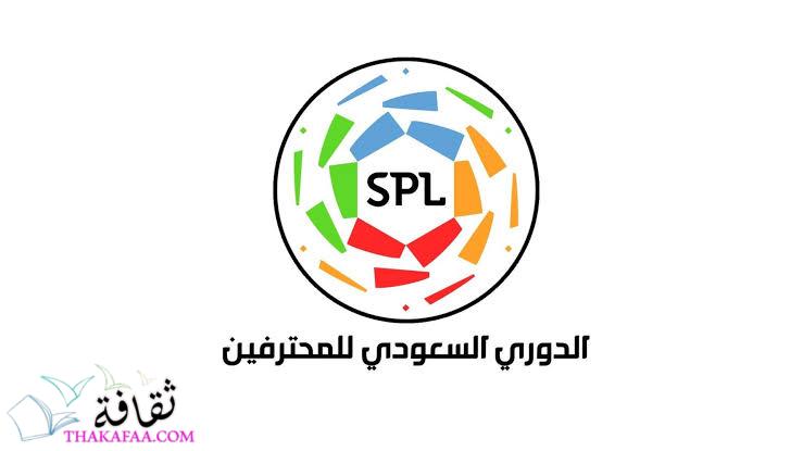 من هو اول فريق يحقق الدوري السعودي؟