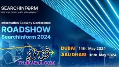 أصحاب الشركات يعملون على اكتشاف طرق لحماية شركاتهم من التصرفات غير الأخلاقية للموظفين. أصحاب الشركات يعملون على اكتشاف طرق لحماية شركاتهم من التصرفات غير الأخلاقية للموظفين.
