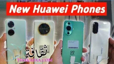 تأثير التجارة الإلكترونية عبر الهواتف المحمولة ودفعات الهواتف الذكية