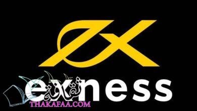 تقييم شركة اكسنس Exness لعام 2024 (86%) تقييم شركة اكسنس Exness لعام 2024 (86%)