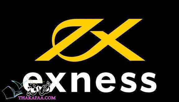 تقييم شركة اكسنس Exness لعام 2024 (86%) تقييم شركة اكسنس Exness لعام 2024 (86%)