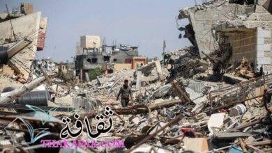 توقفوا عن شيطنة فلسطين ولكن لدعم فلسطين توقفوا عن شيطنة فلسطين ولكن لدعم فلسطين