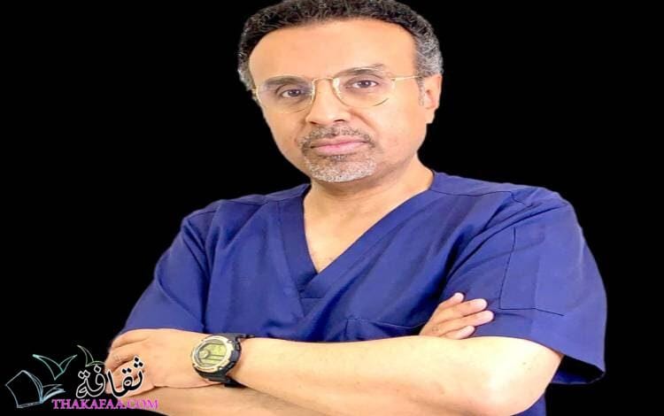 عيادة الدكتور خالد الفقيه: رحلة نحو الجمال والثقة بقيادة خبير مُحنّك عيادة الدكتور خالد الفقيه: رحلة نحو الجمال والثقة بقيادة خبير مُحنّك