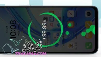 كيف يعمل نظام MagicOS 7.2 على تحسين تجربة مستخدم HONOR X7b؟ كيف يعمل نظام MagicOS 7.2 على تحسين تجربة مستخدم HONOR X7b؟