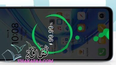 كيف يعمل نظام MagicOS 7.2 على تحسين تجربة مستخدم HONOR X7b؟ كيف يعمل نظام MagicOS 7.2 على تحسين تجربة مستخدم HONOR X7b؟