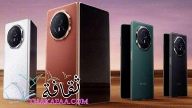 كيف تقارن الهواتف القابلة للطي بالهواتف التقليدية؟ كيف تقارن الهواتف القابلة للطي بالهواتف التقليدية؟