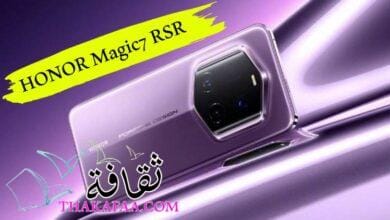 كيف يؤثر التصميم على متانة الهواتف الذكية؟ HONOR Magic7 RSR كيف يؤثر التصميم على متانة الهواتف الذكية؟ HONOR Magic7 RSR