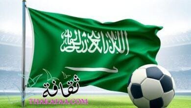 أين تتابع أخبار الكرة السعودية أولًا بأول؟ دليلك الشامل لأفضل المصادر أين تتابع أخبار الكرة السعودية أولًا بأول؟ دليلك الشامل لأفضل المصادر