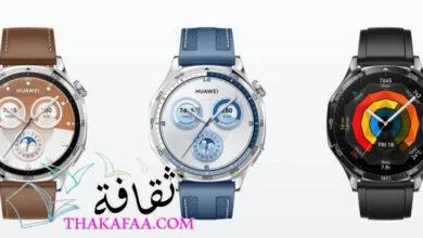 دليل أسلوب وتصميم سوار الساعة الذكية دليل أسلوب وتصميم سوار الساعة الذكية