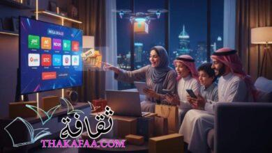 طفرة المتاجر والعروض: كيف تغيّر التسوق الإلكتروني في السعودية؟  طفرة المتاجر والعروض: كيف تغيّر التسوق الإلكتروني في السعودية؟