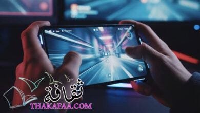 ما هي الهواتف الذكية التي يحتاجها اللاعبون فعلاً في 2026؟ ما هي الهواتف الذكية التي يحتاجها اللاعبون فعلاً في 2026؟