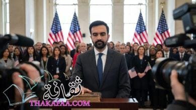 مصحف من سوريا العثمانية يوثق لحظة تاريخية في نيويورك مصحف من سوريا العثمانية يوثق لحظة تاريخية في نيويورك