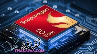 أداء الهواتف الذكية: ما الذي يؤثر حقًا على سرعة هاتفك؟ أداء الهواتف الذكية: ما الذي يؤثر حقًا على سرعة هاتفك؟