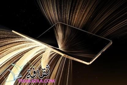 كيفية استخدام الشريط الجانبي السحري لتقسيم الشاشة والتطبيقات العائمة؟