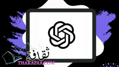 كيف يغيّر اشتراك شات جي بي تي طريقة القراءة والبحث عند المثقف العربي؟